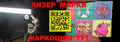 таблы Ливны