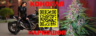 эйфоретик Ликино-Дулёво