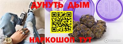эйфоретик Ликино-Дулёво
