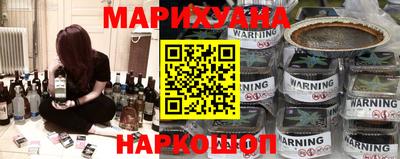 эйфоретик Ликино-Дулёво