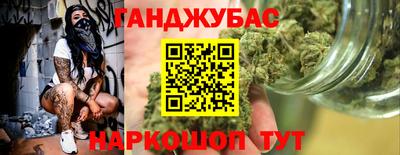 эйфоретик Ликино-Дулёво