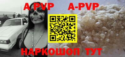 эйфоретик Ликино-Дулёво