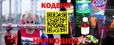 эйфоретик Ликино-Дулёво