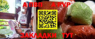 эйфоретик Ликино-Дулёво