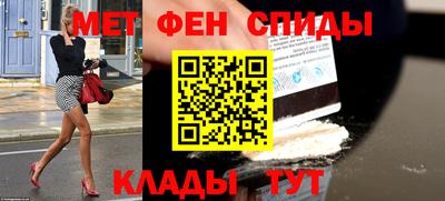 эйфоретик Ликино-Дулёво