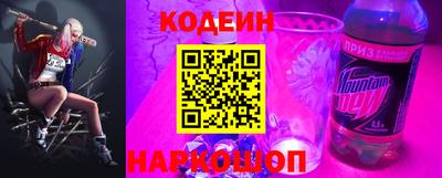 эйфоретик Ликино-Дулёво