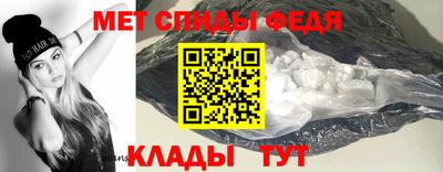 эйфоретик Ликино-Дулёво