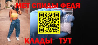 эйфоретик Ликино-Дулёво