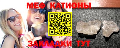 эйфоретик Ликино-Дулёво