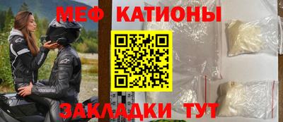 таблы Ливны